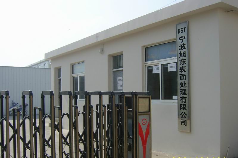 񶫱
