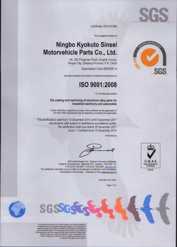 KSMPȡISO9001֤